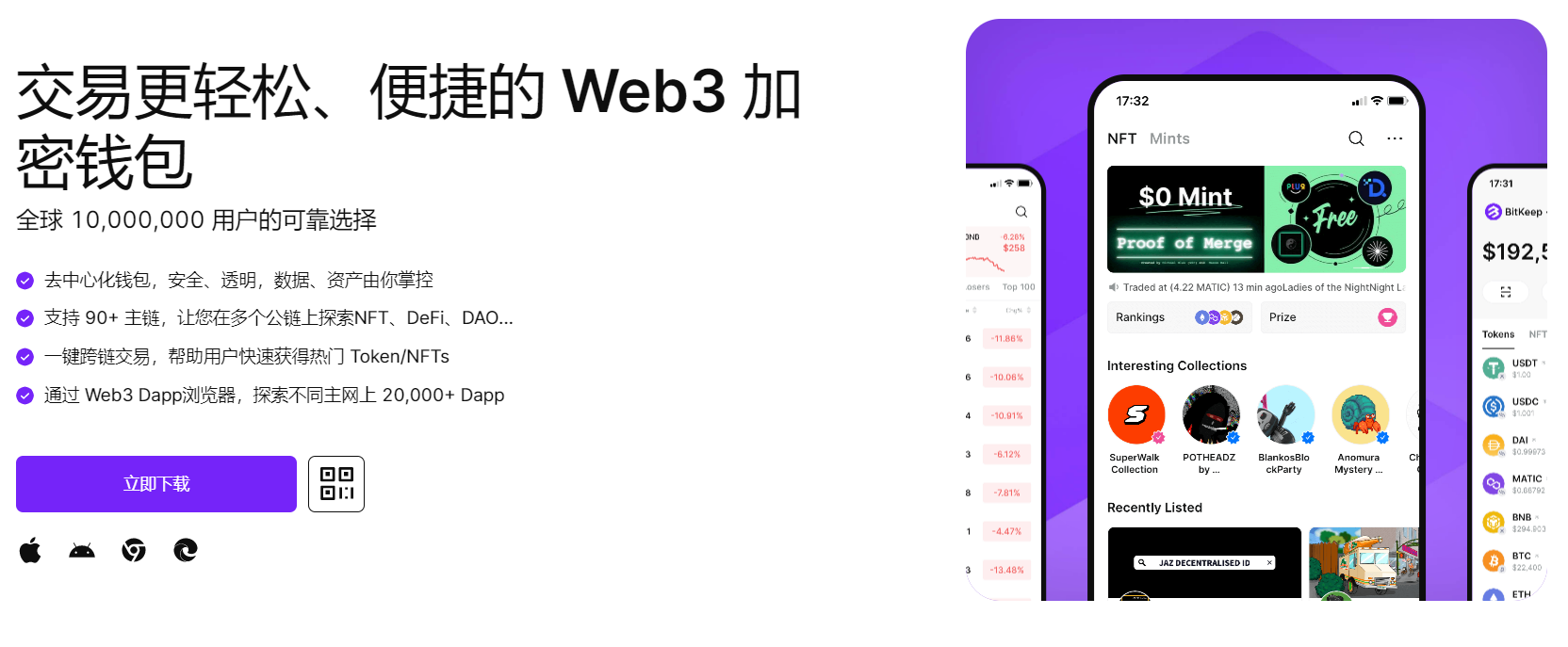 啊啊啊啊好想要摸下面网站在线观看免费外国"bitkeep钱包官网下载苹果版|荷兰初创公司利用数字"